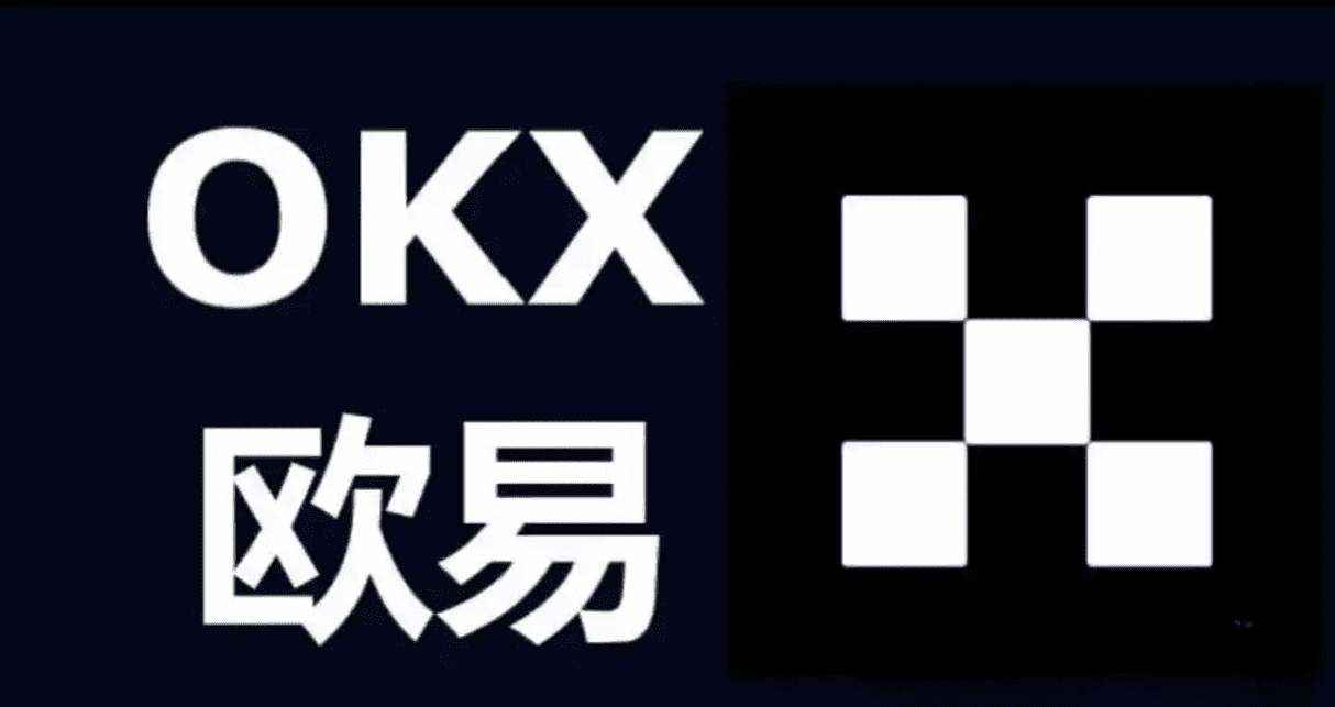 欧亿易交易所安卓下载
